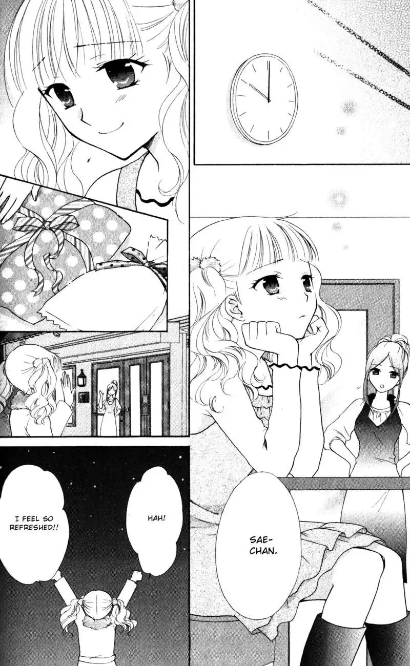 Hatsukoi Lunch Box Chapter 14 22